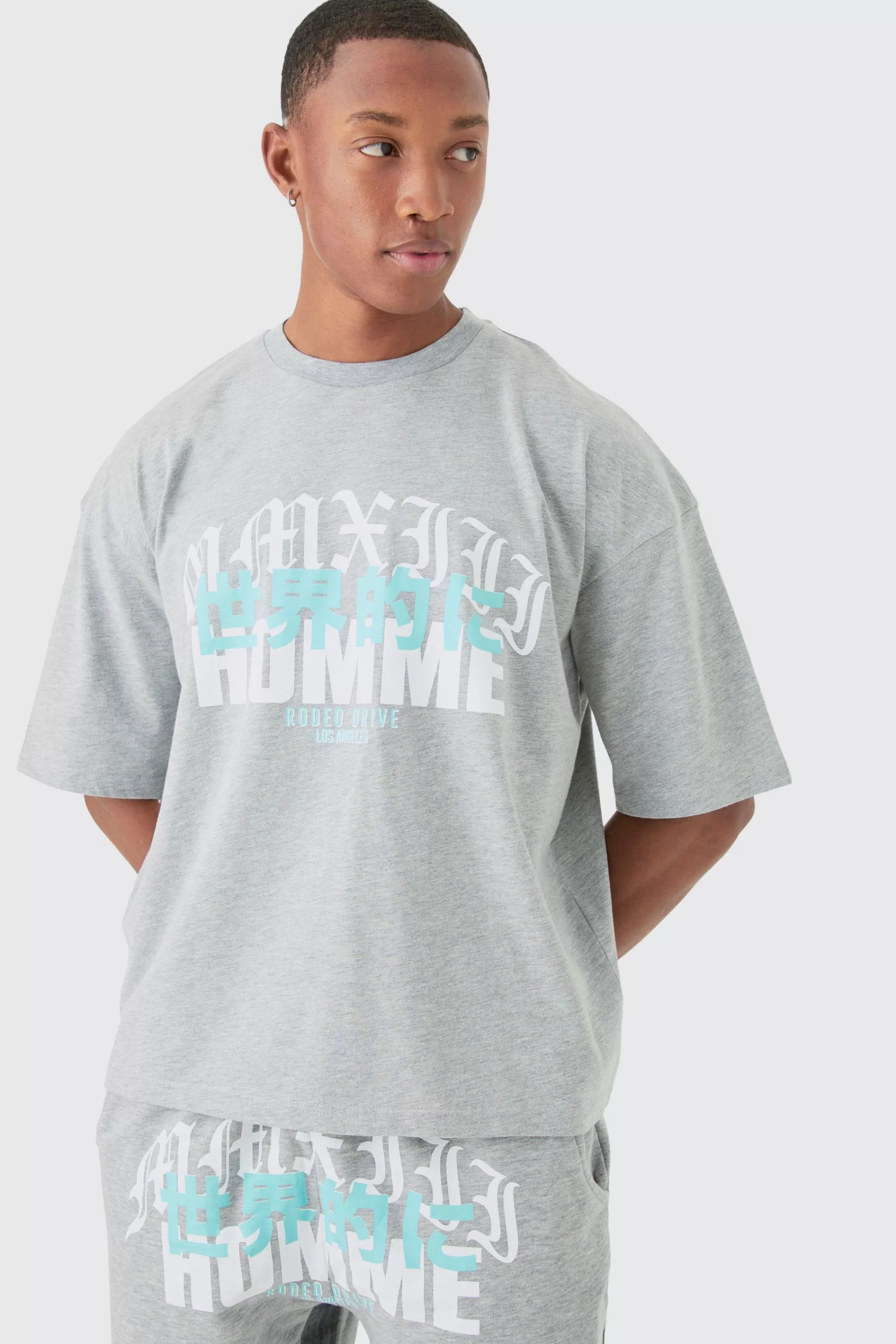 boohooMAN Homme Print Denim Gusset T-shirt And Short Set | UK