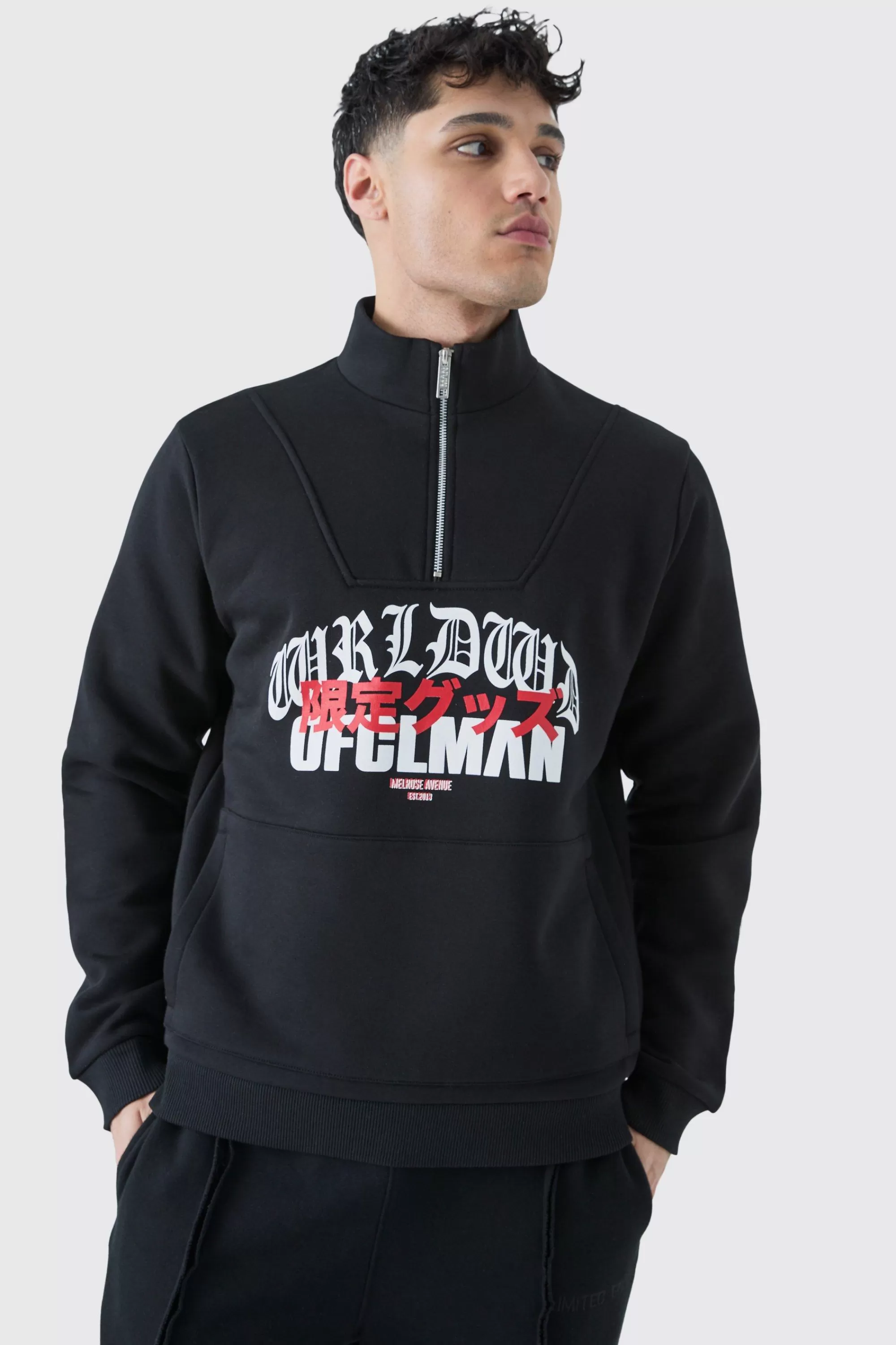 boohooMAN Ofcl Man Worldwide 1/4 Zip Sweatshirt | UK