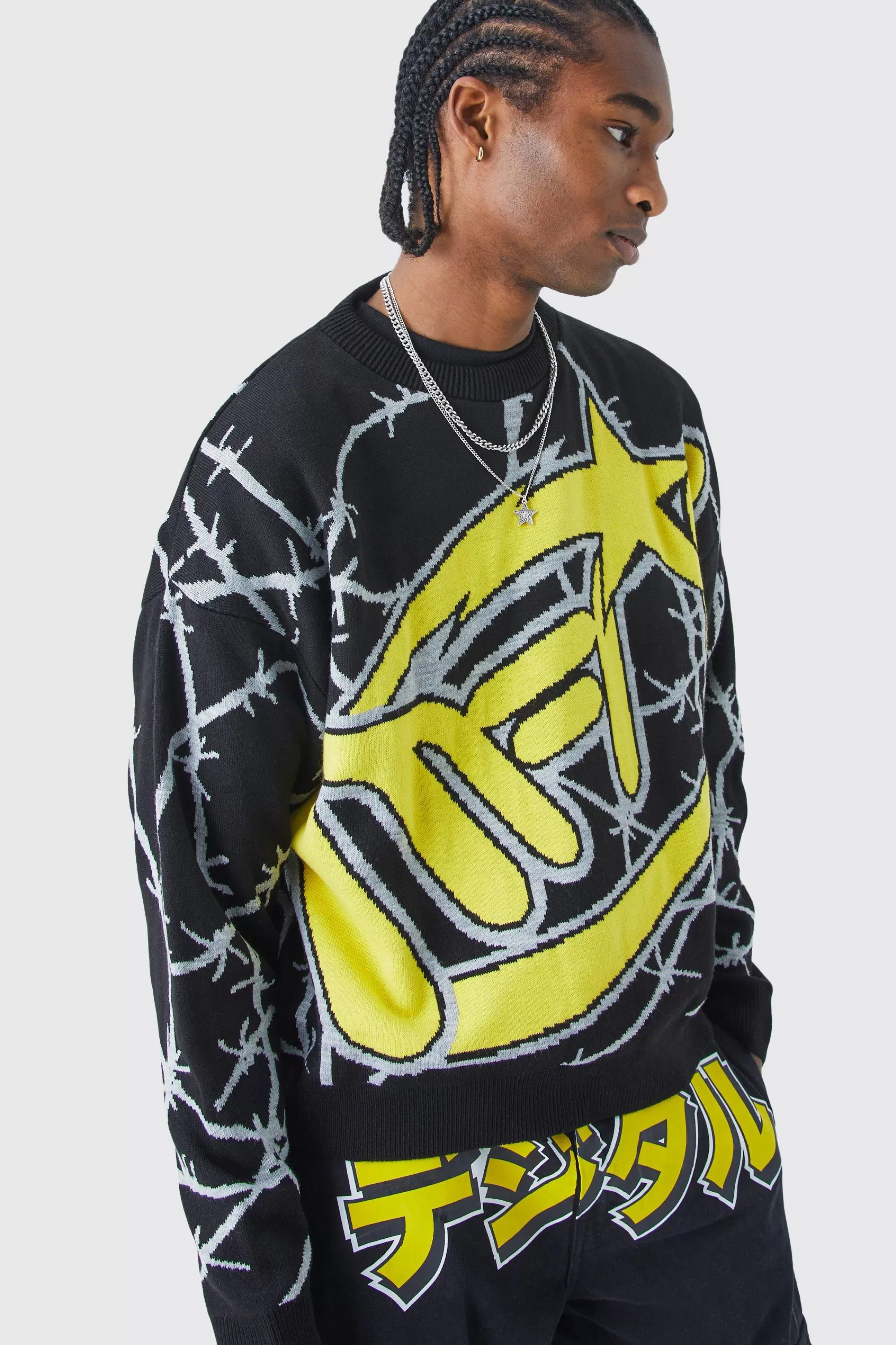 boohooMAN Oversized Boxy Barbwire Print Knitted Jumper | UK