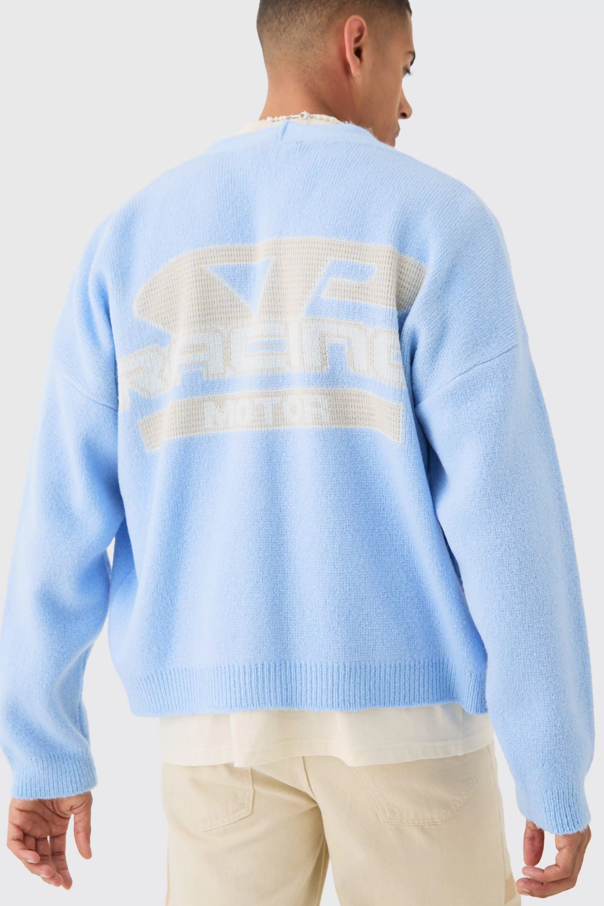 boohooMAN Oversized Boxy Moto Knit Cardigan | UK