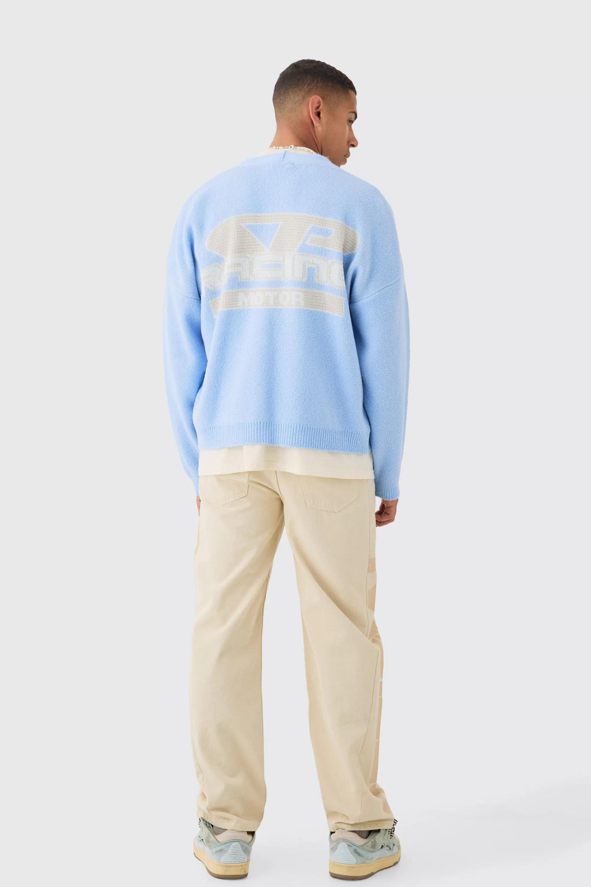 boohooMAN Oversized Boxy Moto Knit Cardigan | UK