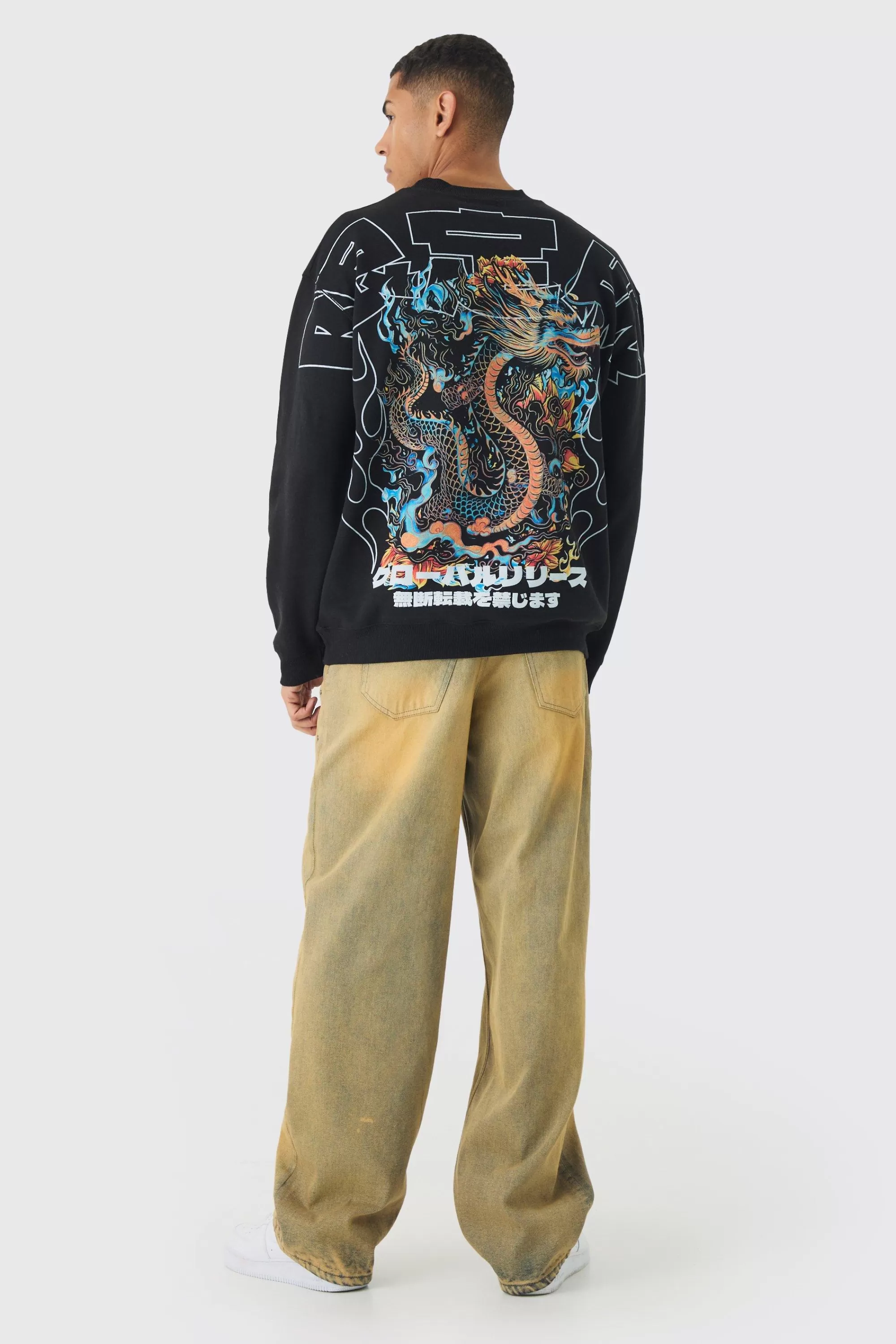 boohooMAN Oversized Over Seams Extended Neck Dragon Print Sweatshirt | UK