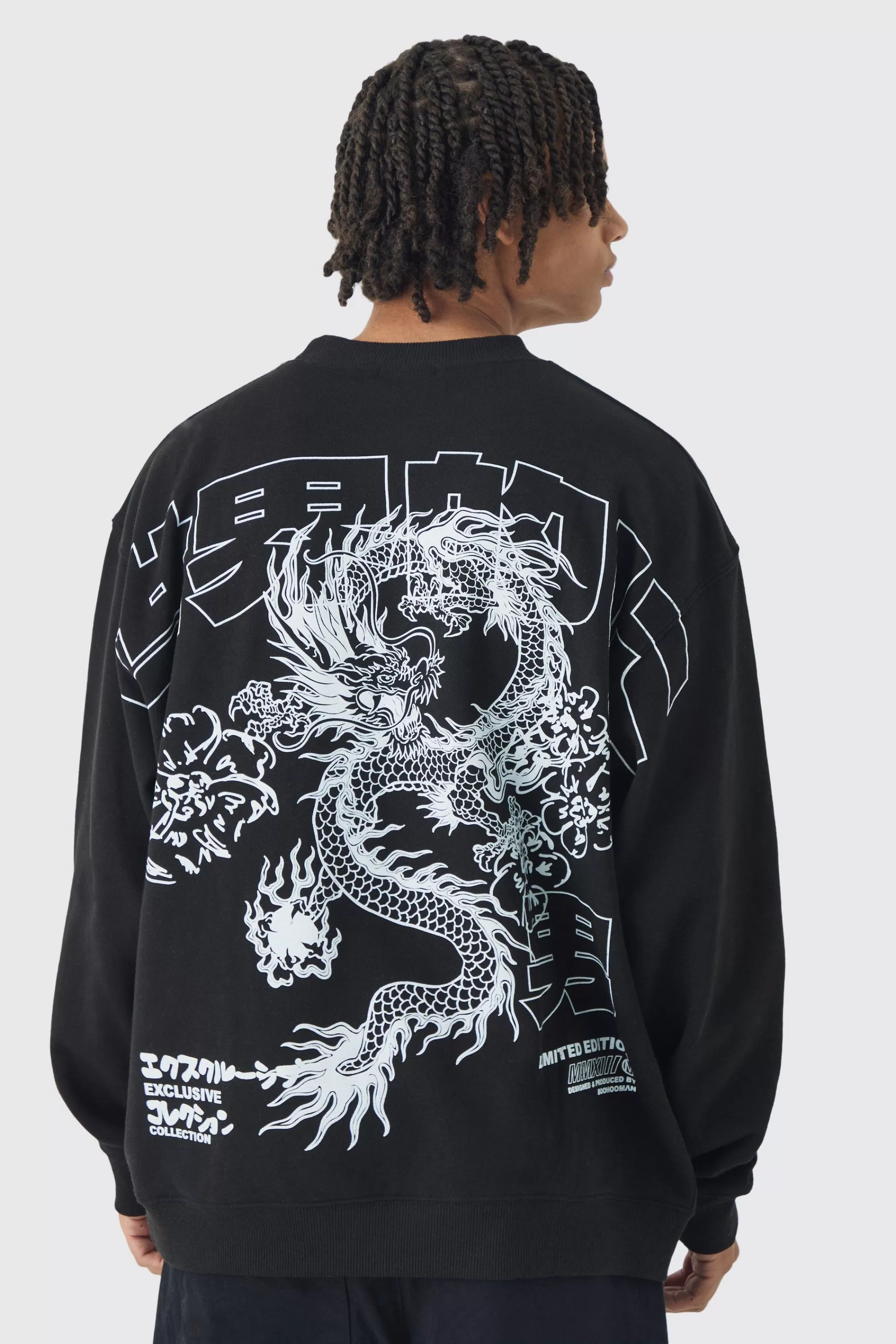 boohooMAN Oversized Over Seams Extended Neck Dragon Wash Print Sweatshirt | UK