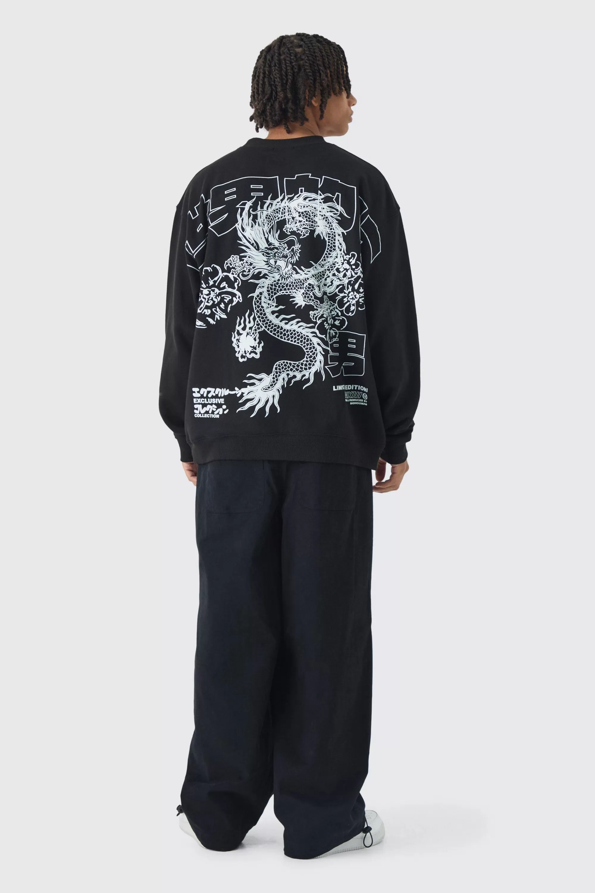 boohooMAN Oversized Over Seams Extended Neck Dragon Wash Print Sweatshirt | UK
