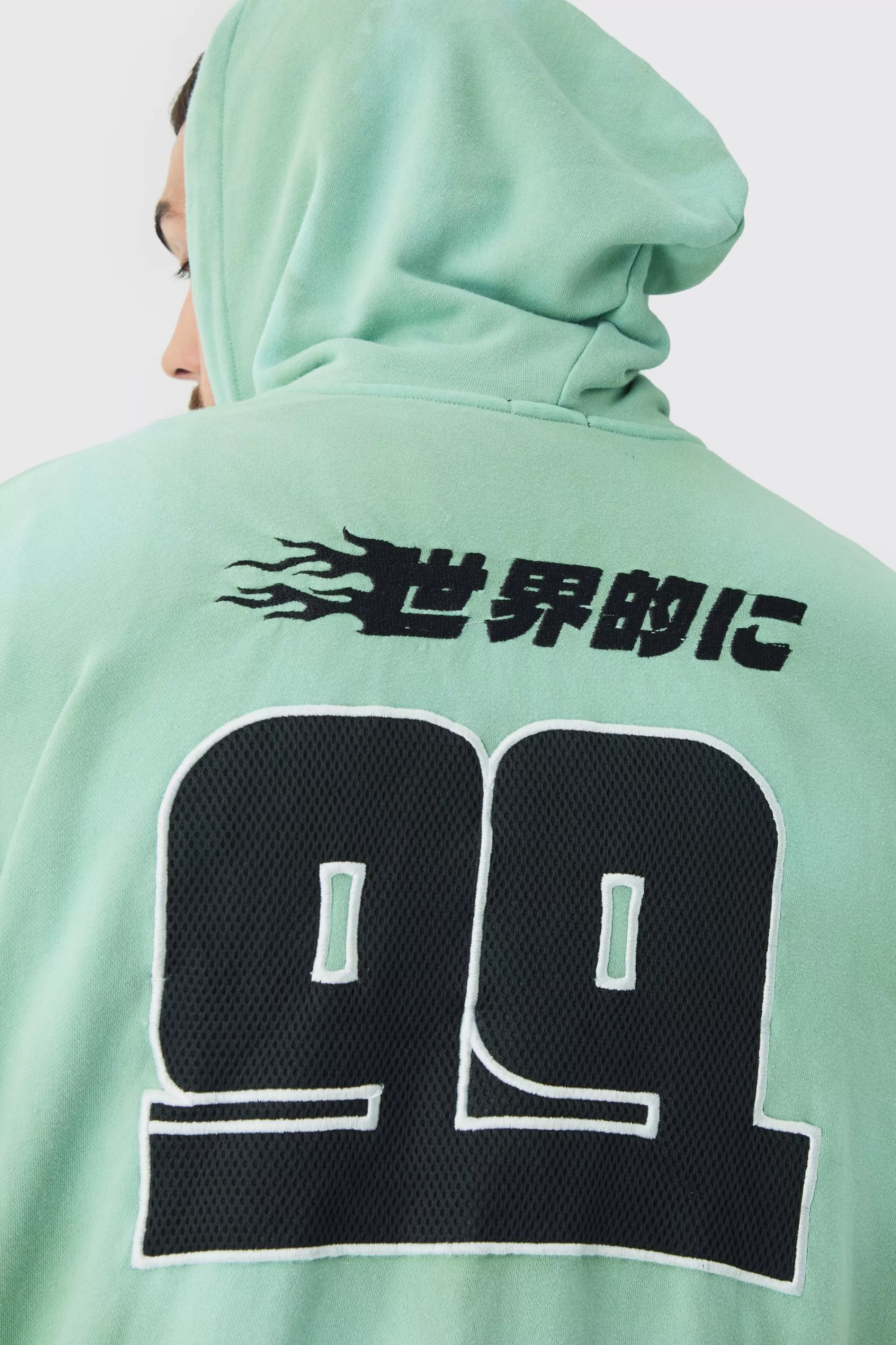 boohooMAN Plus Oversized Zip Thru Heavy Washed Applique Hoodie | UK