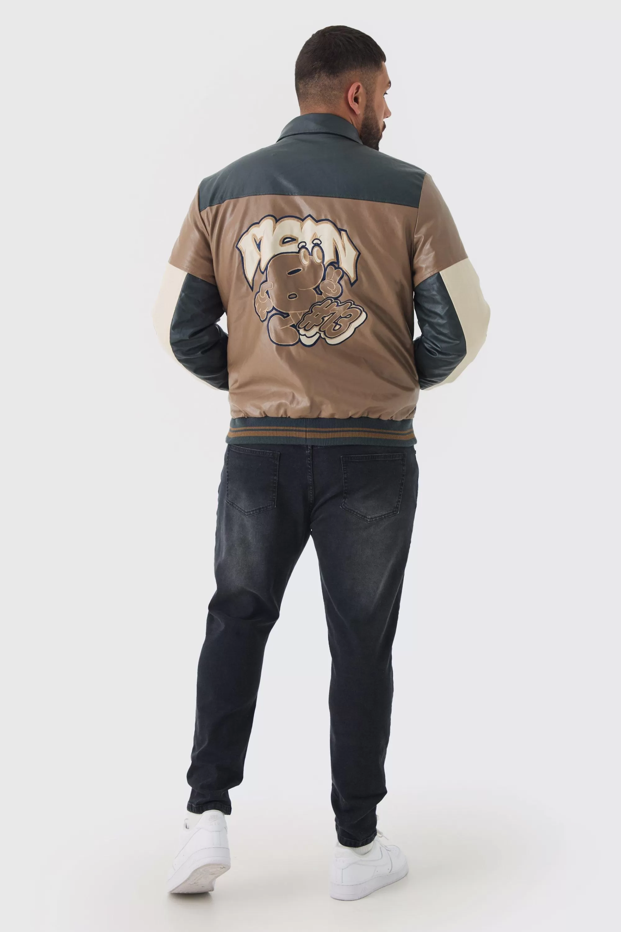 boohooMAN Plus Stretch Skinny Fit Jean | UK