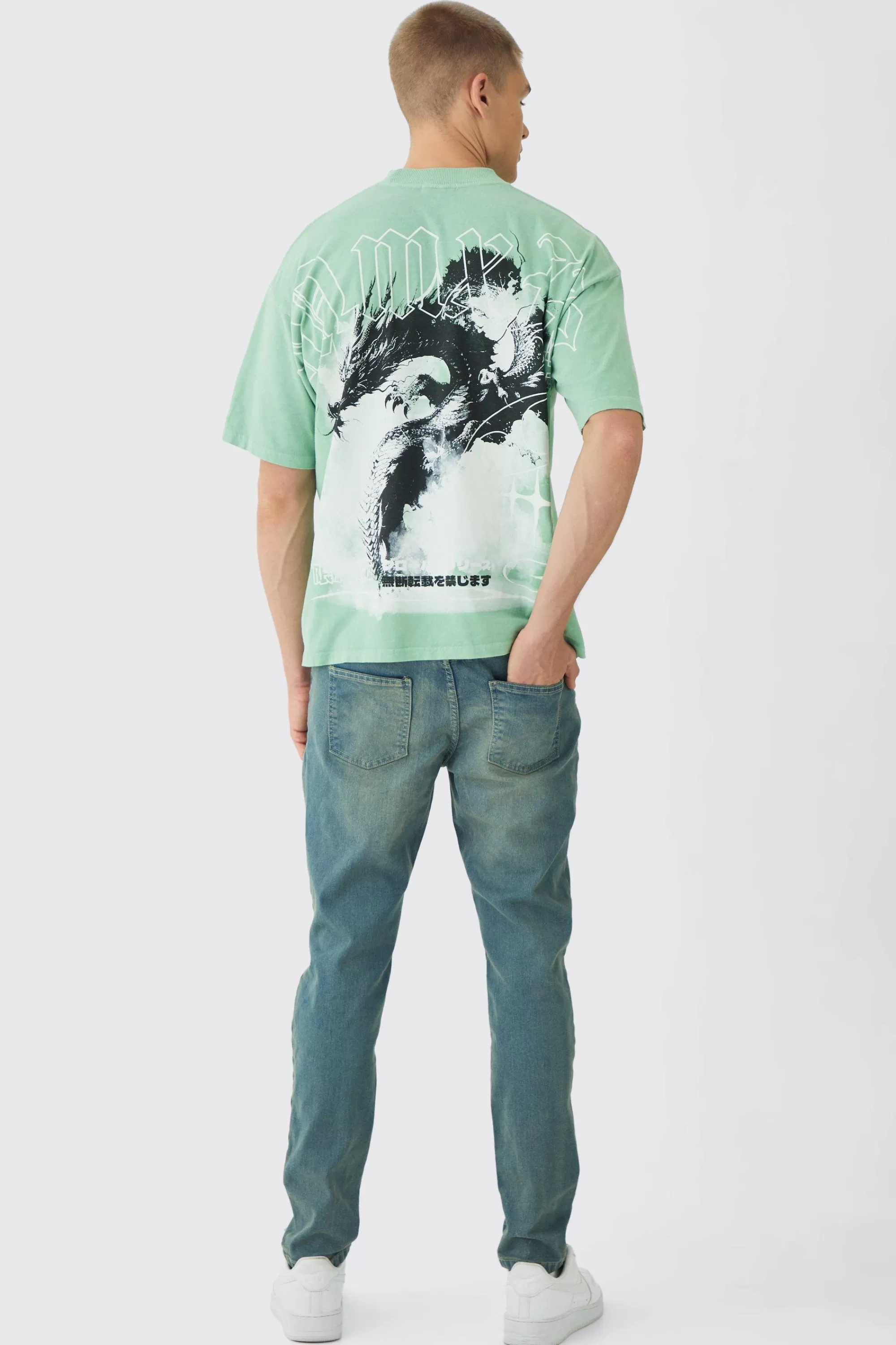 boohooMAN Skinny Stretch Jean | UK