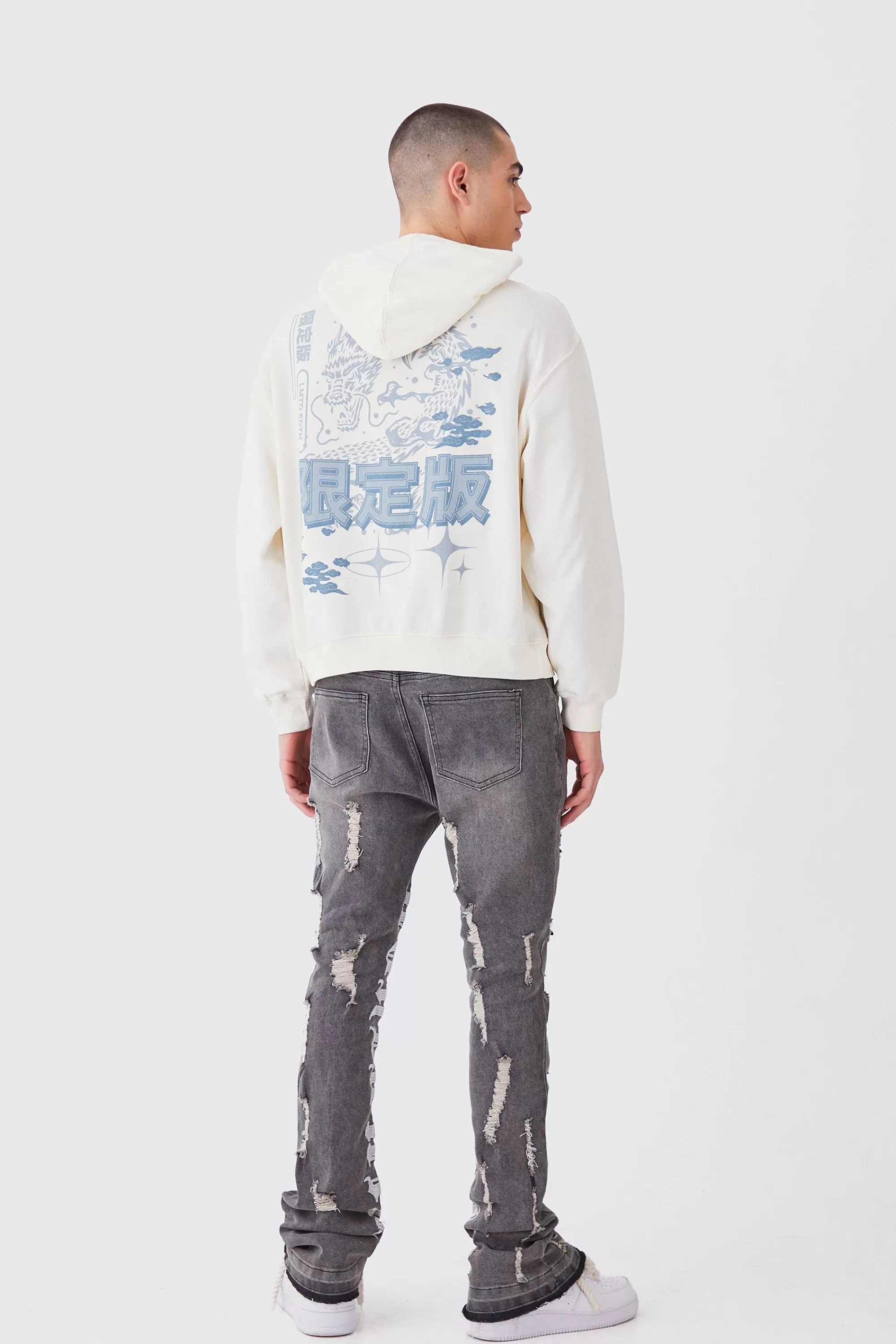 boohooMAN Skinny Stretch Stacked Distressed Embroidered Gusset Jeans | UK