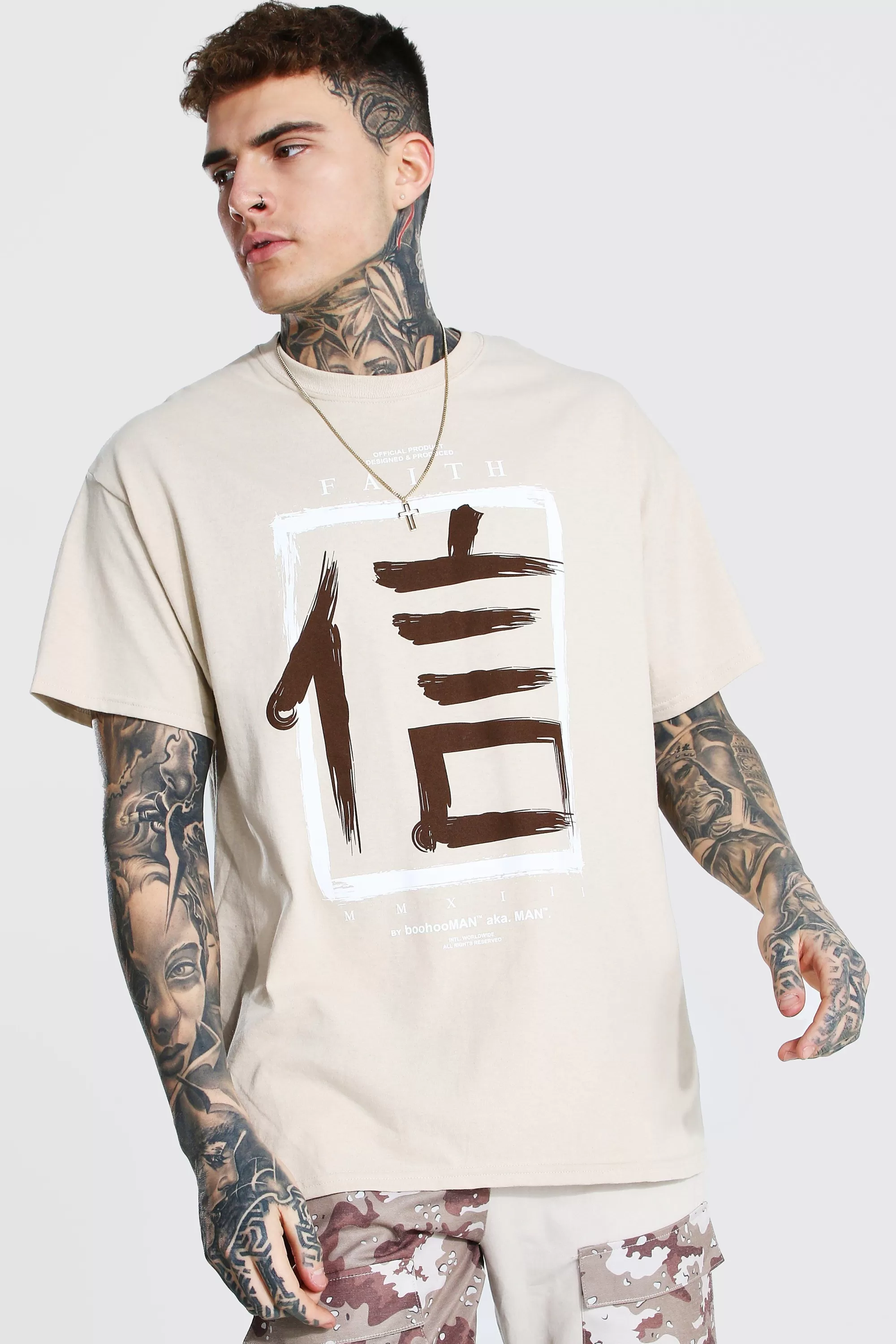 boohooMAN Oversized Faith Print T-shirt | UK sand Flash Sale