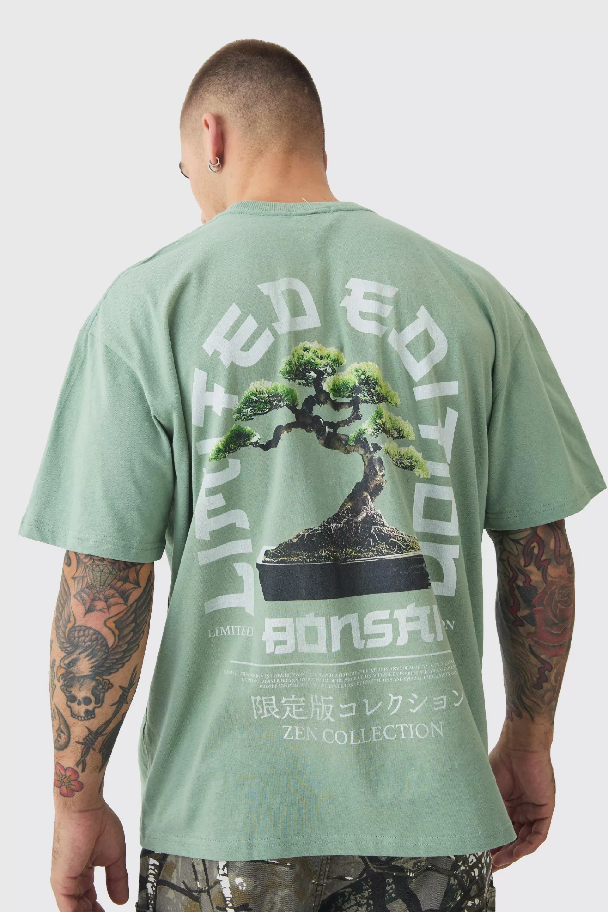 boohooMAN Oversized Tree Print Washed T-shirt | UK sage Fashion