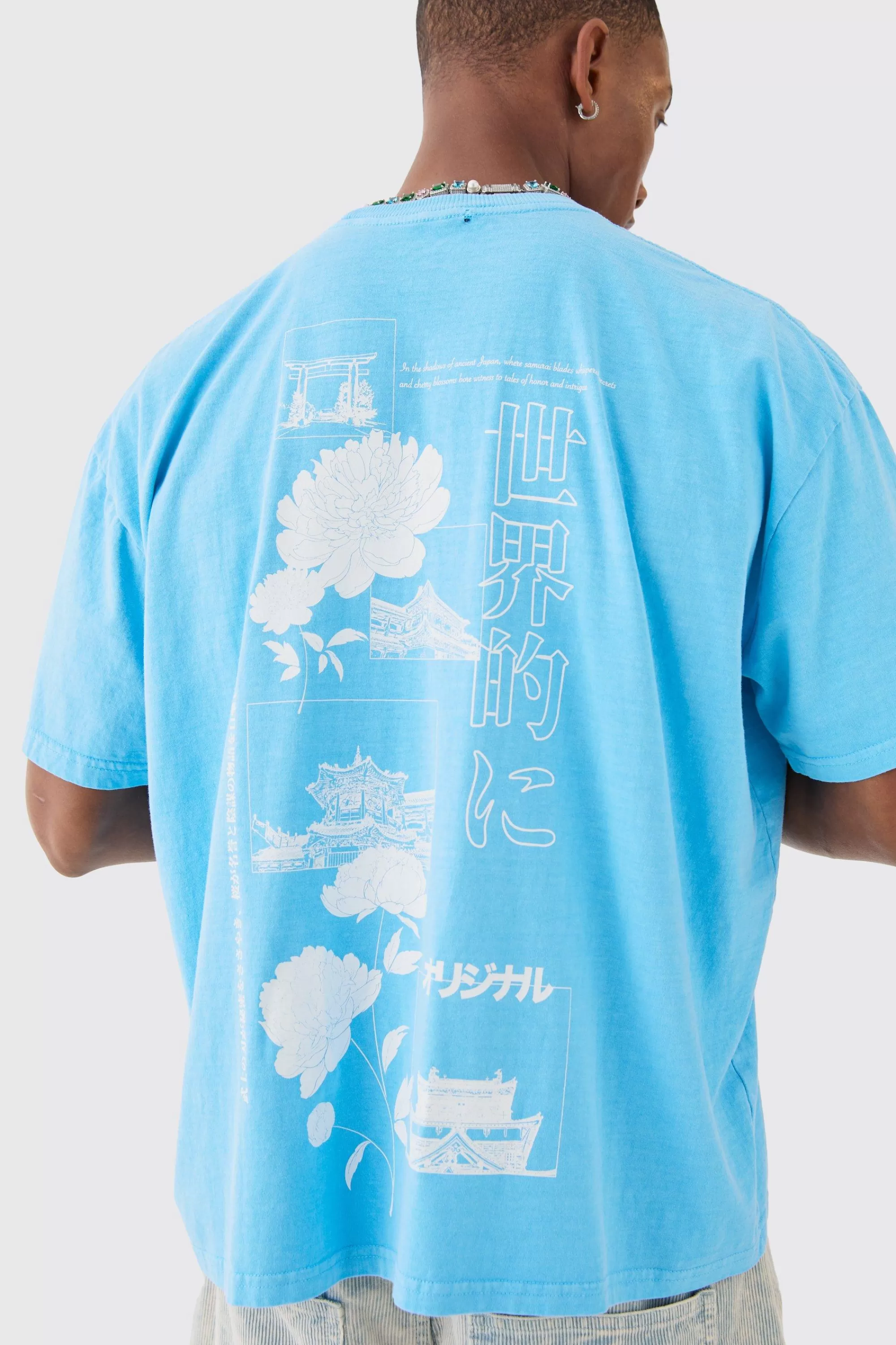 boohooMAN Oversized Washed Stencil Floral Back Print T-shirt | UK light blue Discount