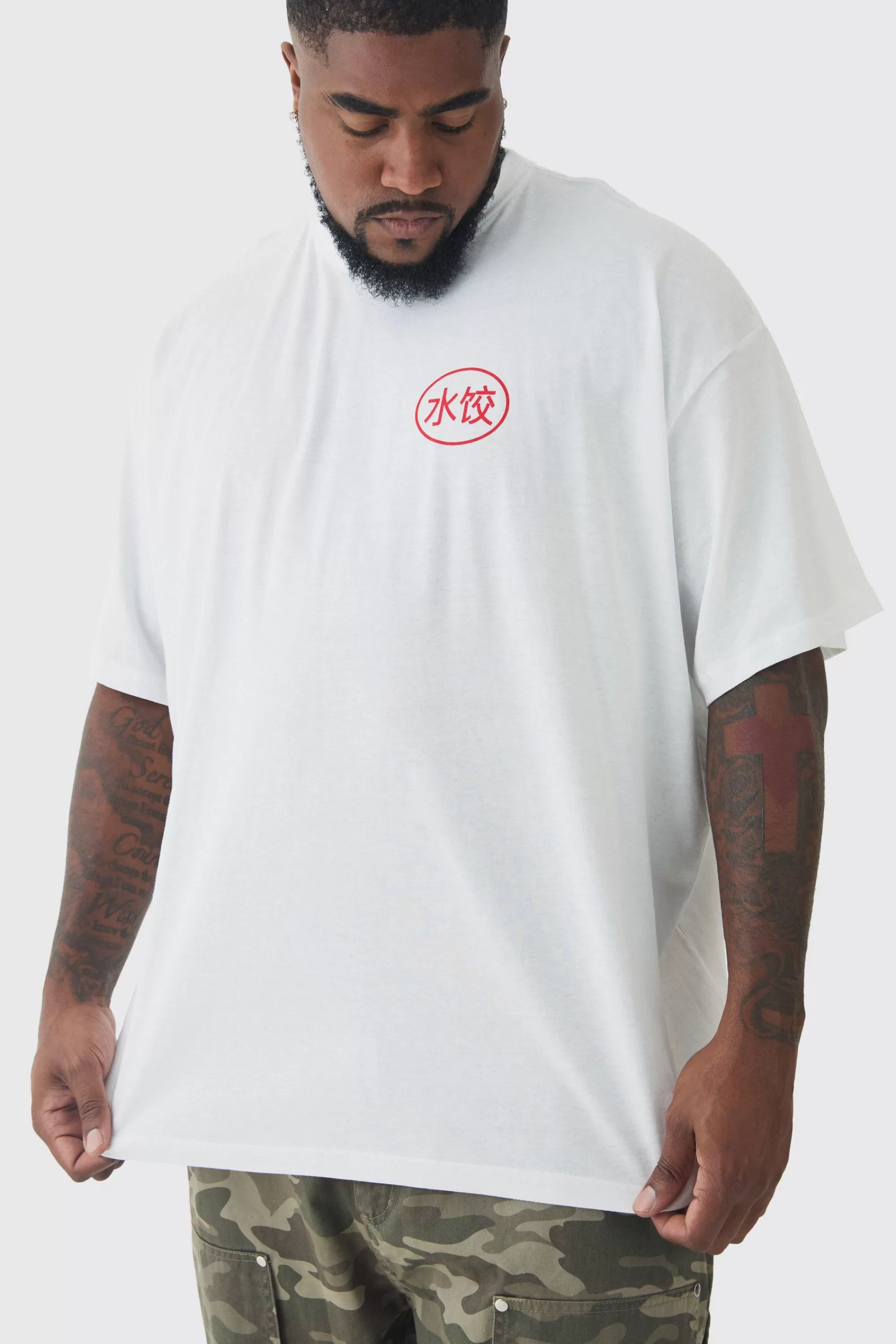 boohooMAN Plus Oversized Steamed Dumplings Graphic T-Shirt | UK white Clearance