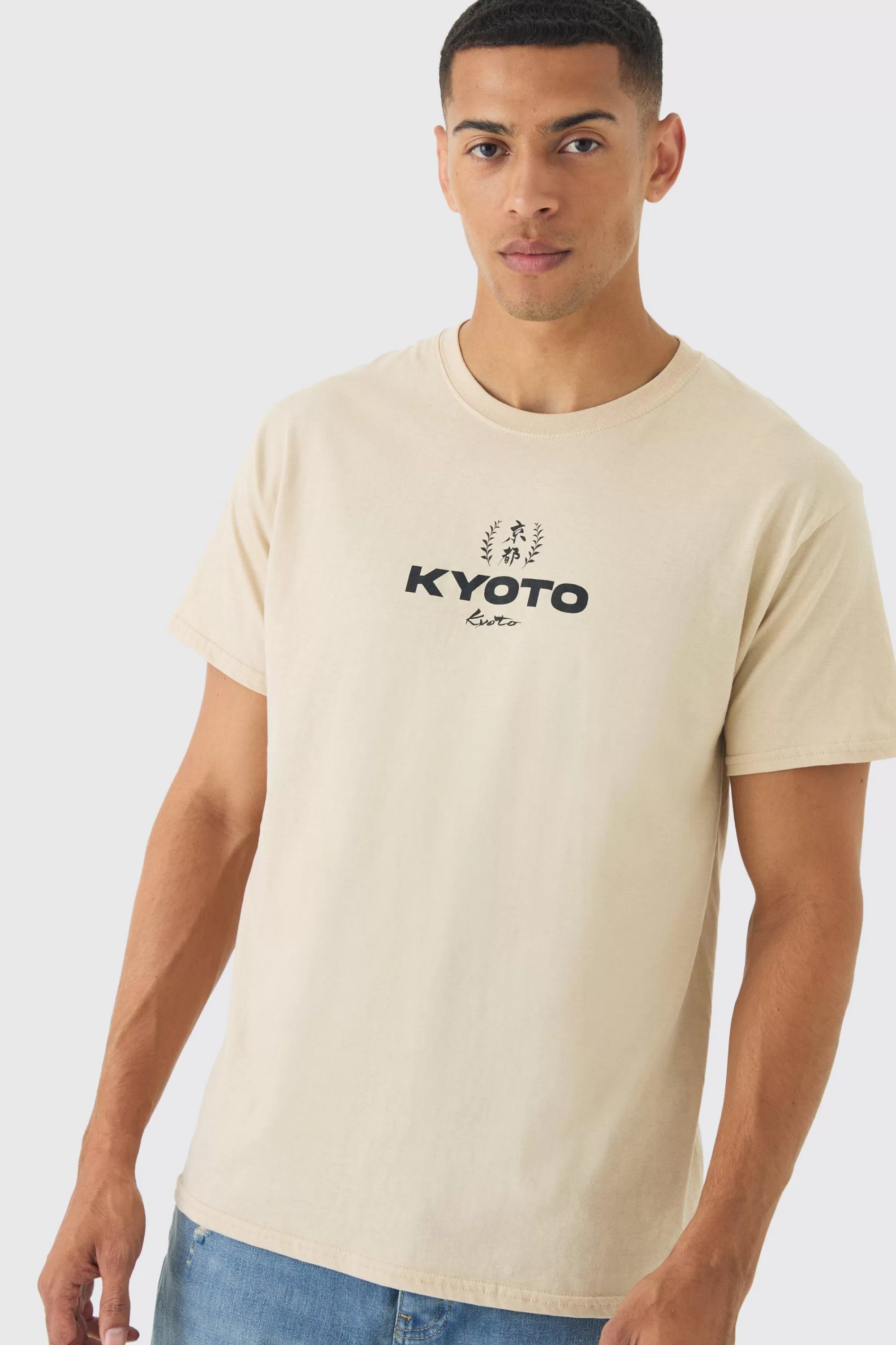 boohooMAN Regular Fit Kyoto Graphic T-Shirt | UK stone Outlet